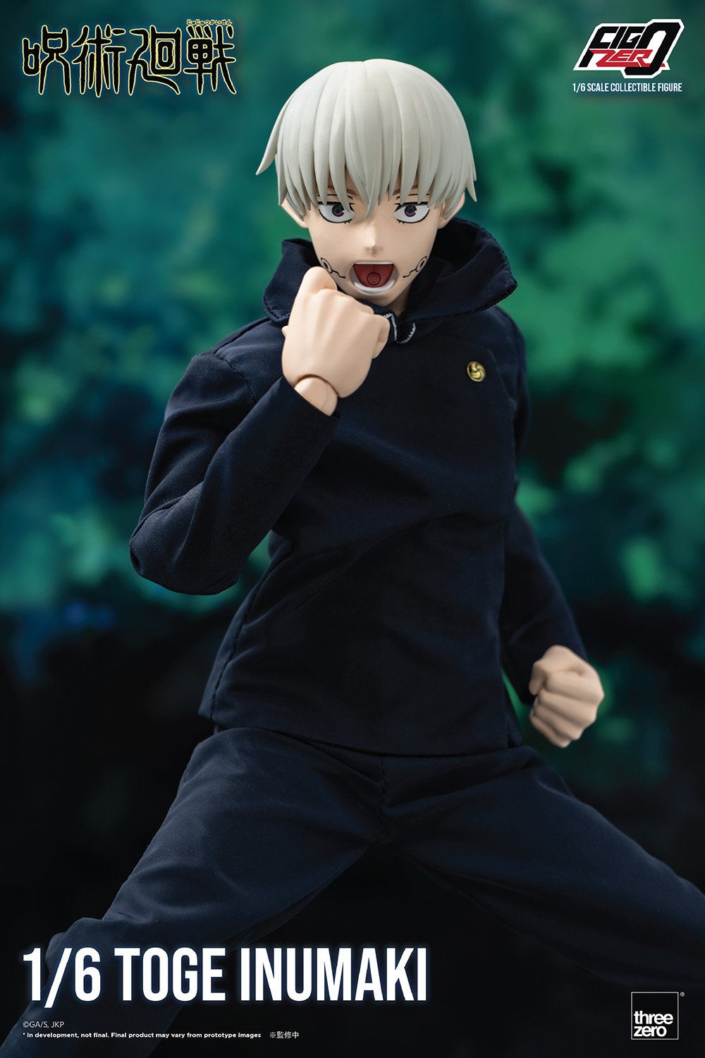 フィグゼロ 1/6 狗巻棘」が予約販売中！ — THREEZERO BLOG JP